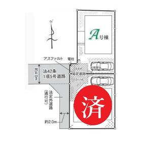 地形図等