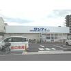 ショッピング施設