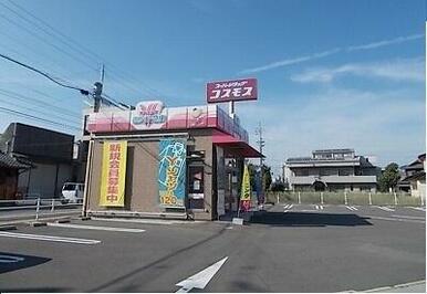 ホワイト急便さん