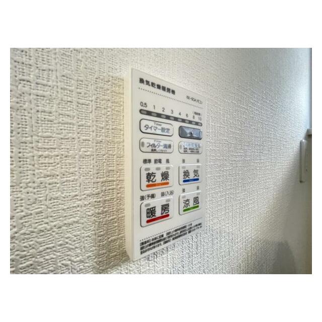 浴室暖房乾燥機は入浴時以外の衣類乾燥室としても利用できるので雨の日のお洗濯も解決！