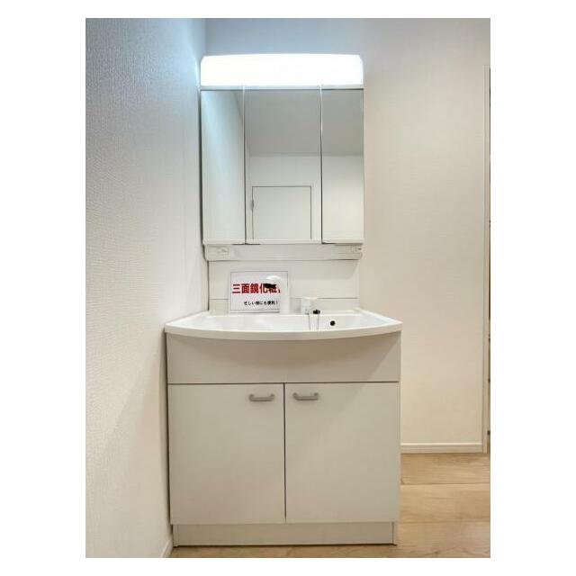 水が流れやすく汚れがたまりにくい設計でお手入れもらくらくです！