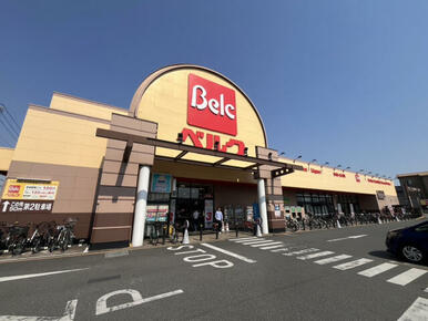 ベルク南古谷店