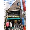 飲食店