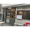 飲食店