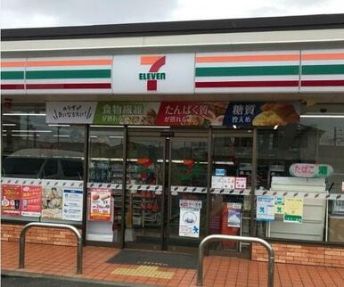 セブンイレブン尾上口里店