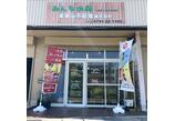 情報提供会社