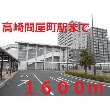 高崎上大類郵便局