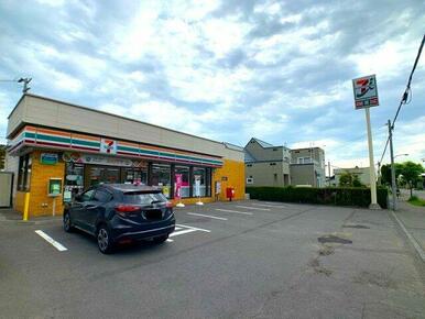 セブンイレブン 千歳富丘2丁目店