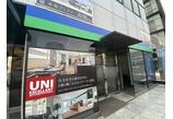 情報提供会社