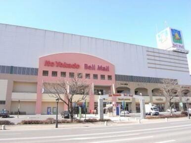 ベルモール　6152ｍ/徒歩77分、車16分