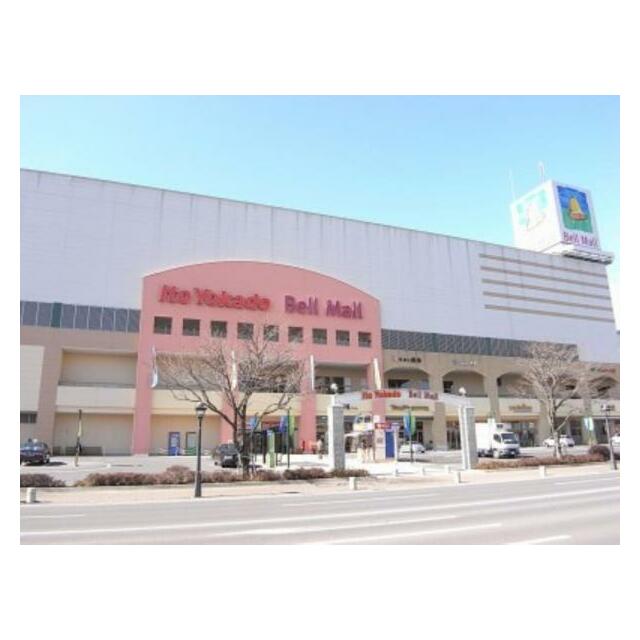 ベルモール　6152ｍ/徒歩77分、車16分