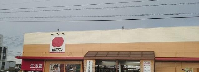 タートル マウンテン １０２ 2dk 丸亀市の貸アパートの物件情報 賃貸 アパート マンション 一戸建て 香川県高松市中古住宅買取専門店 大はし住研 615cf0a17f8d6b5c87f773