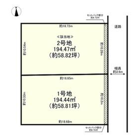 地形図等