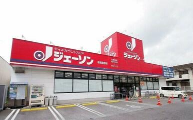 ジェーソン船橋藤原店