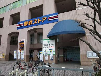 東武ストア津田沼店