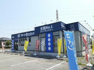 フトン巻きのジロー小山西城南店