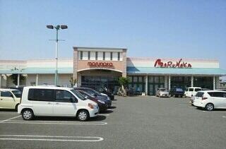 マルナカ水田店さん