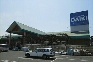 サンセレーノ １０２ 2ldk 高松市の貸アパートの物件情報 賃貸 アパート マンション 一戸建て 高松 市の賃貸 売買なら株式会社原田不動産 602c65cc7f54e613ee2