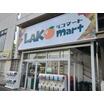 ショッピング施設