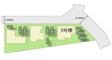 全3棟・お気軽にお問い合わせください！