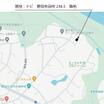 案内図