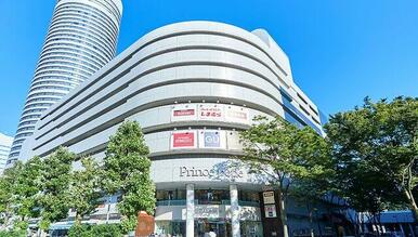 新横浜プリンスぺぺ