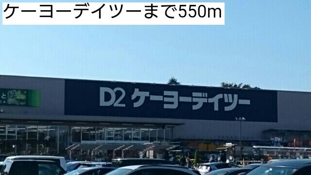 シリウス柏 ３０１ 1k 柏市の貸アパートの物件情報 賃貸 アパート マンション 一戸建て 柏 の不動産のご相談はアインツリサーチへ 62ec66f8a17f8d4b2fafe331