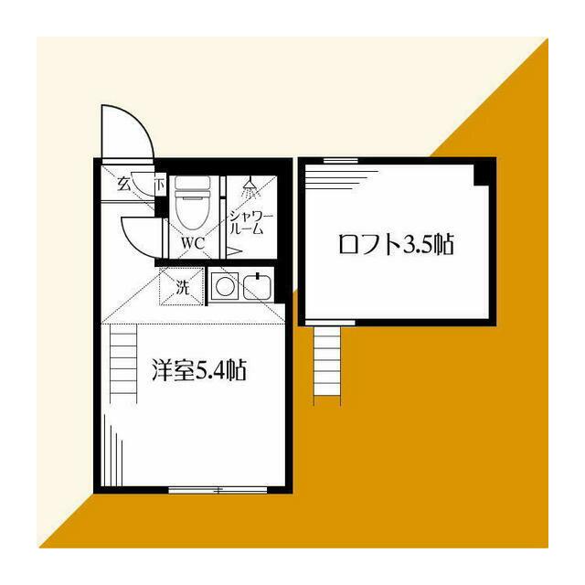 ※現況優先