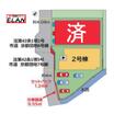 案内図
