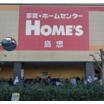 ショッピング施設