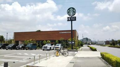 スターバックスコーヒー西尾今川店