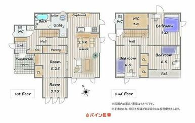 4LDK♪設備保証付※当社限定　【当社限定設備保証付き】♪