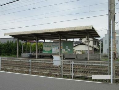 遠賀野駅