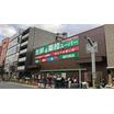 ショッピング施設