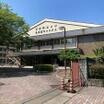 大学