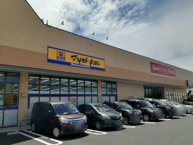 マツモトキヨシ 市原店