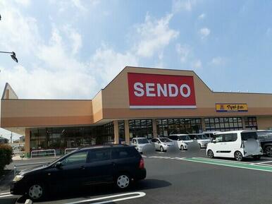 SENDO 古市場プラザ店