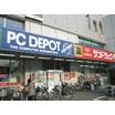 販売店