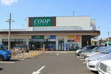 みやぎ生協 西多賀店