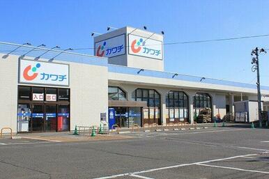 カワチ薬品 富沢店