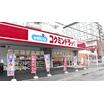販売店