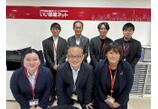 情報提供会社