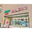 ショッピング施設