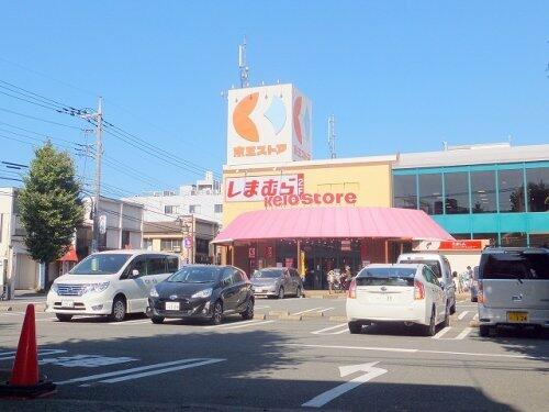 イワサキハイツ ２ｆ 1k 府中市の貸アパートの物件情報 賃貸 アパート マンション 一戸建て お部屋探しならフルハウスへ 60e26ce1990ea003c
