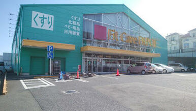 Ｆｉｔ　Ｃａｒｅ　ＤＥＰＯＴ笹下店