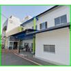 幼稚園、保育園