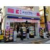 販売店