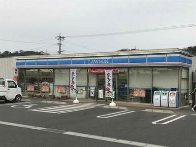 ローソン福田店