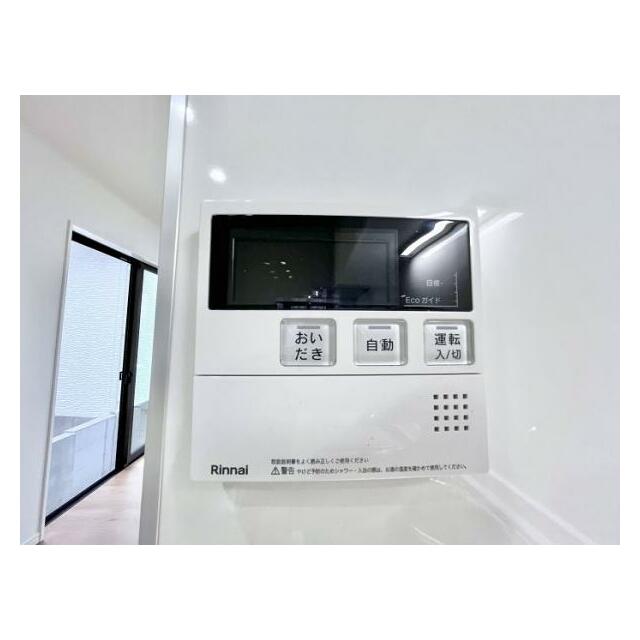 「浴室」追い炊き機能付きです。