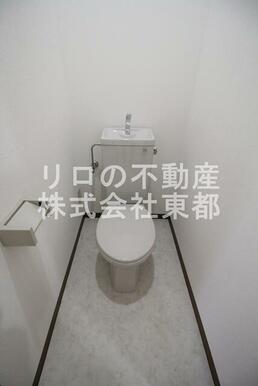 洗浄便座付です！